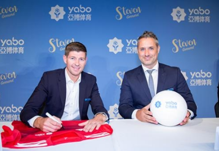 澳门威尼斯人娱乐城体育成为曼联的官方博彩合作伙伴！